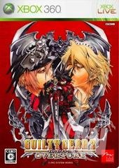 Guilty Gear 2 Overture [Japanese]